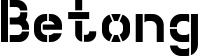 Betong